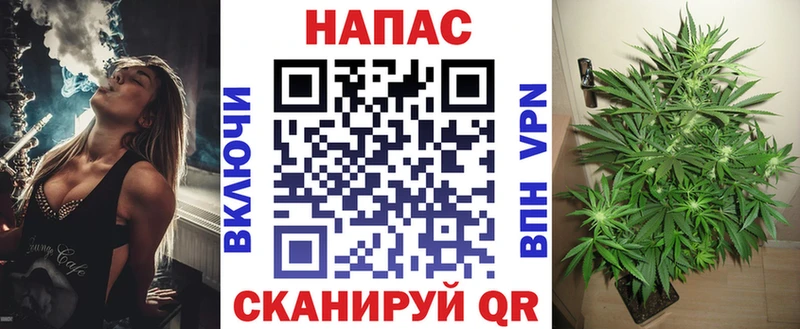 Купить наркотики Касли КОКАИН  Меф  Гашиш  СК  АМФ  Каннабис 