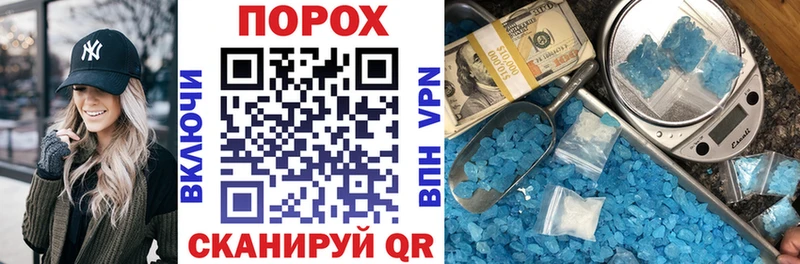 Amphetamine Розовый Касли