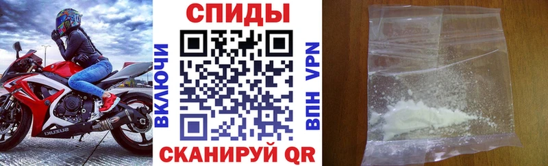 купить  цена  Касли  Amphetamine Premium 