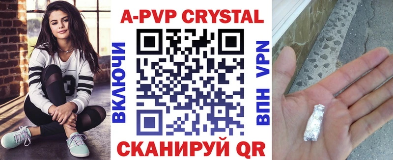 даркнет сайт  Касли  Alfa_PVP мука 
