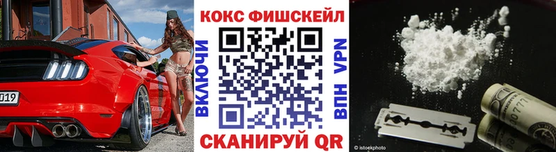 COCAIN Columbia  Касли 