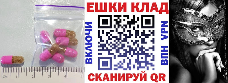 ЭКСТАЗИ Philipp Plein где найти kraken tor Касли