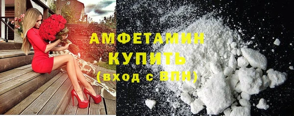 прущая мука Нестеровская