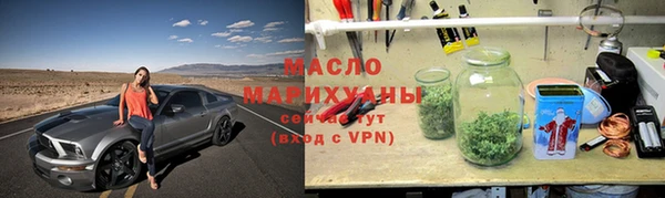 MDMA Белоозёрский