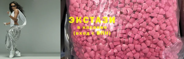 MDMA Белоозёрский