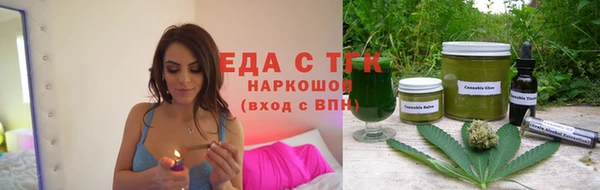 твердый Белокуриха