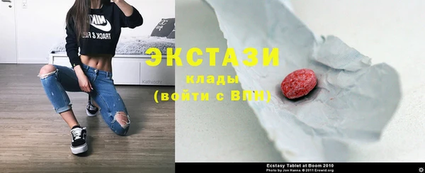 твердый Белокуриха