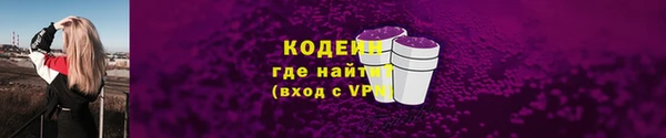 твердый Белокуриха