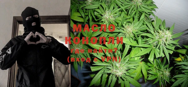 MDMA Белоозёрский