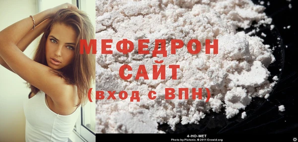 прущая мука Нестеровская