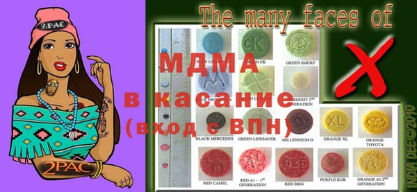 твердый Белокуриха
