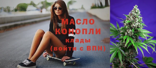 хмурый Калининец