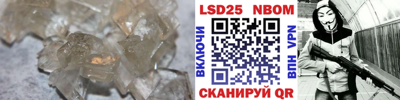 Лсд 25 экстази ecstasy  Касли 