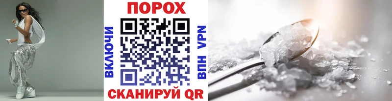Первитин винт  Касли 