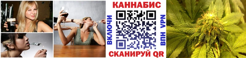 магазин  наркотиков  blacksprut как зайти  Марихуана Bruce Banner  Касли 